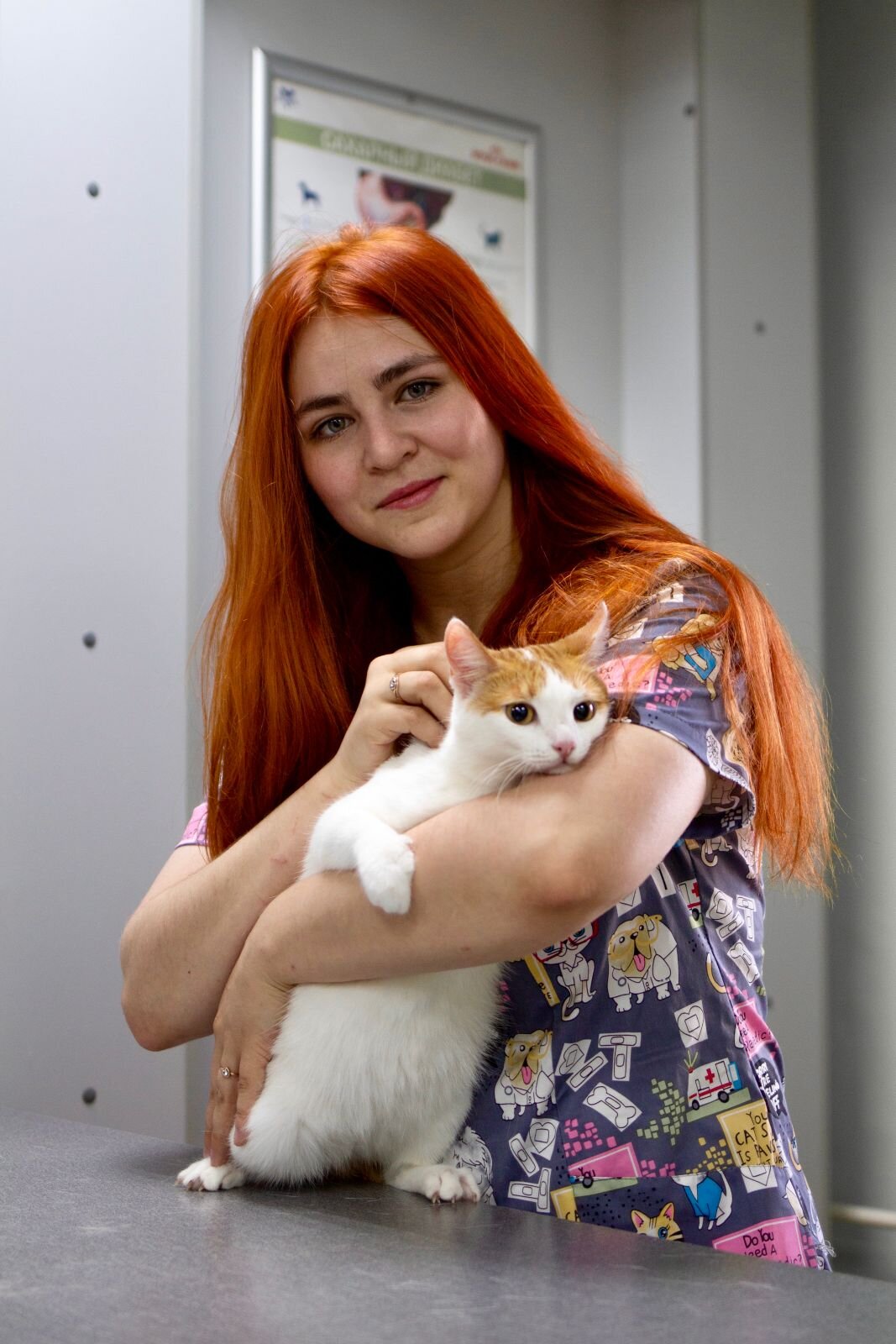 Зарина Михайловна Трейдина