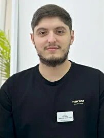 Николай Ованесович Геворкян