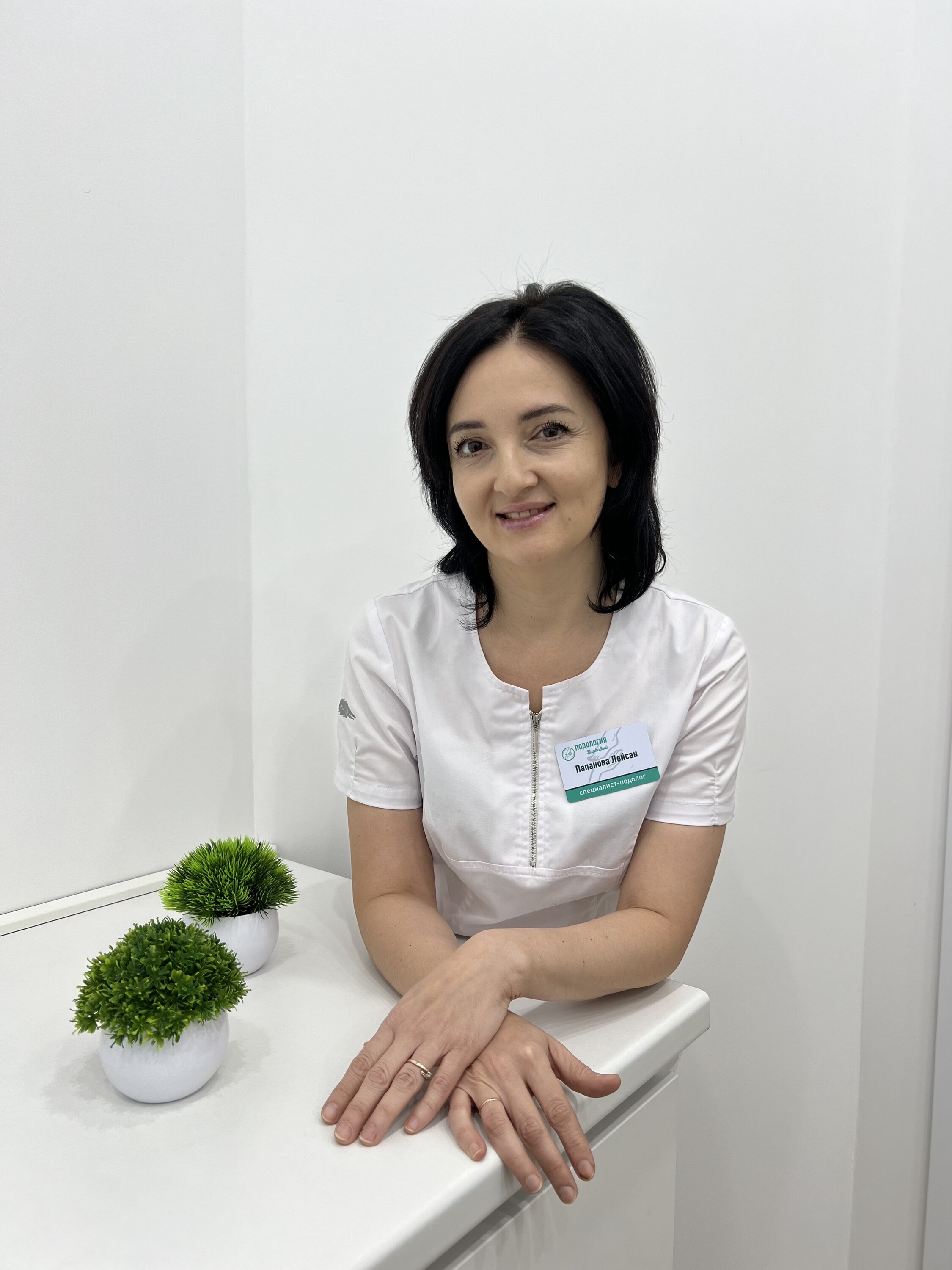 Лейсан Нафисовна Папанова