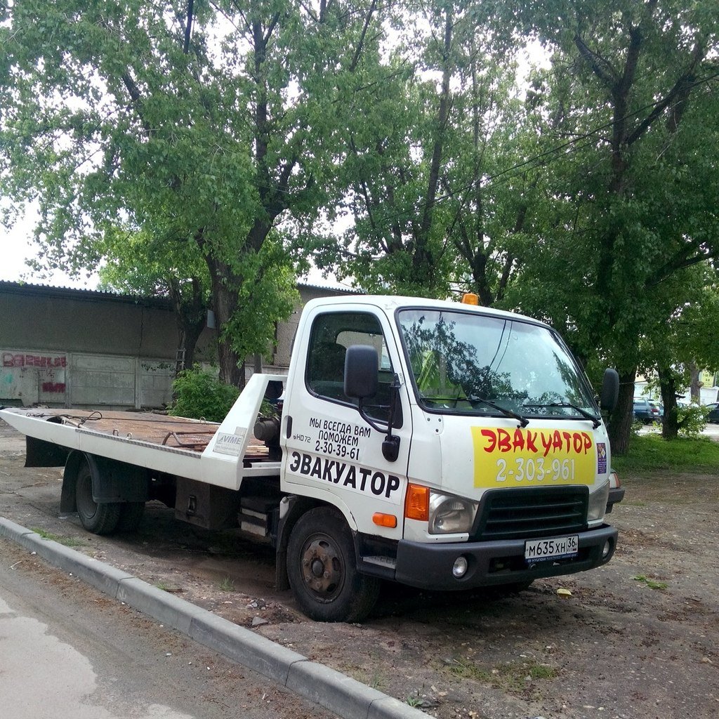 Выездной шиномонтаж в Воронеже рядом со мной на карте, цены - Мобильный  шиномонтаж: 51 автосервис с адресами, отзывами и рейтингом - Zoon.ru