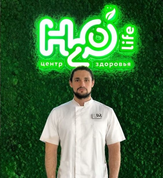 H2o life ростов на дону. H2o Life Ростов.