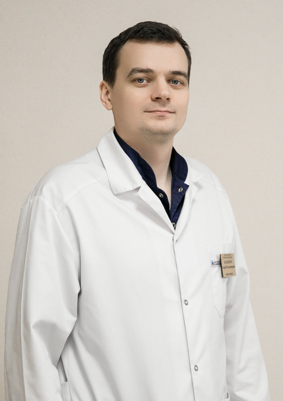 Андрей Владимирович Барашков