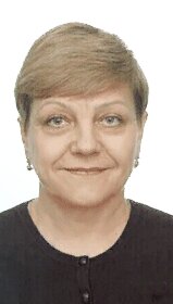Любовь геннадьевна. Белоус любовь Геннадьевна. Врач любовь Геннадьевна.
