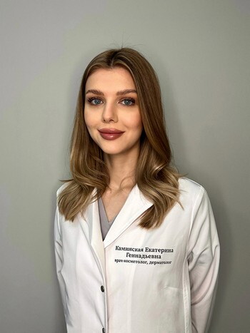 Екатерина Геннадьевна Каминская
