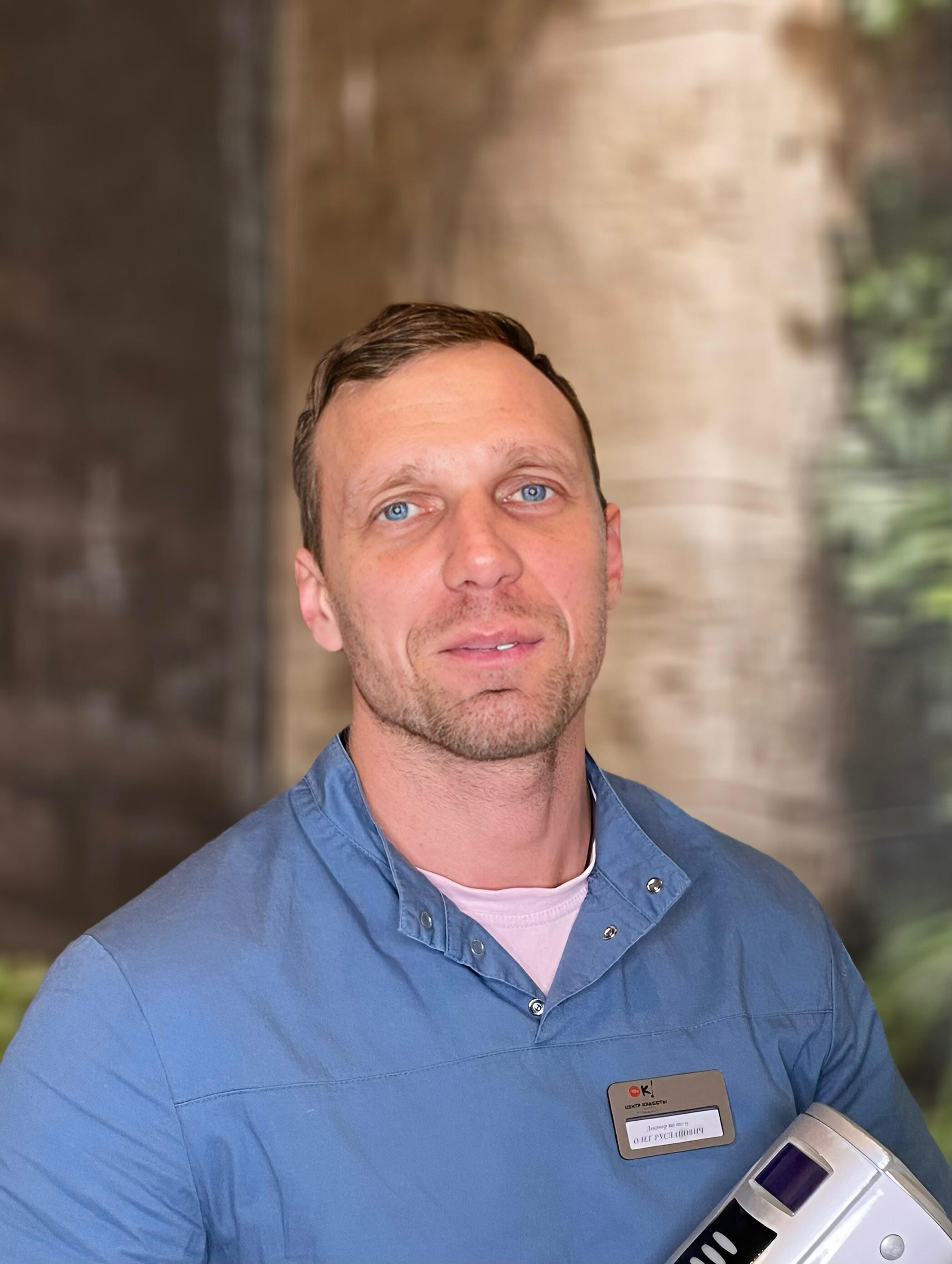 Олег Русланович Малачевский