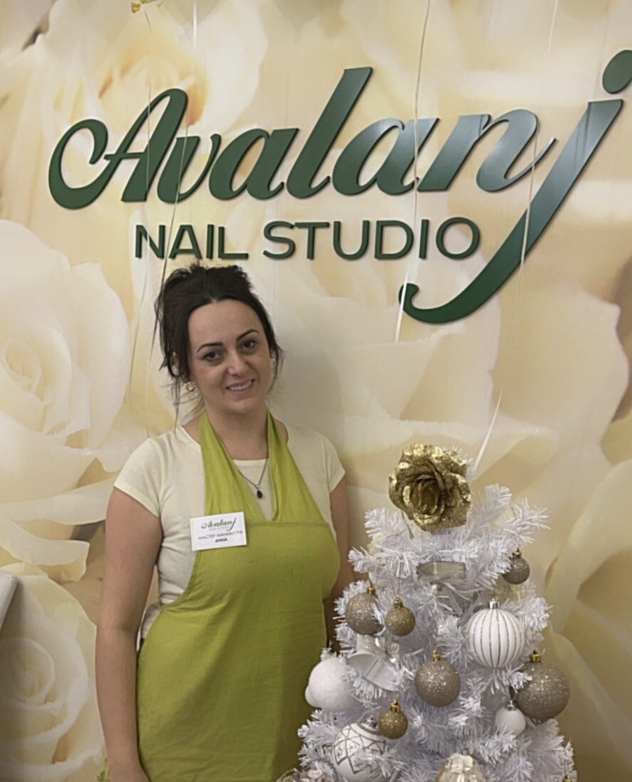 Анна Гагиковна Петросян