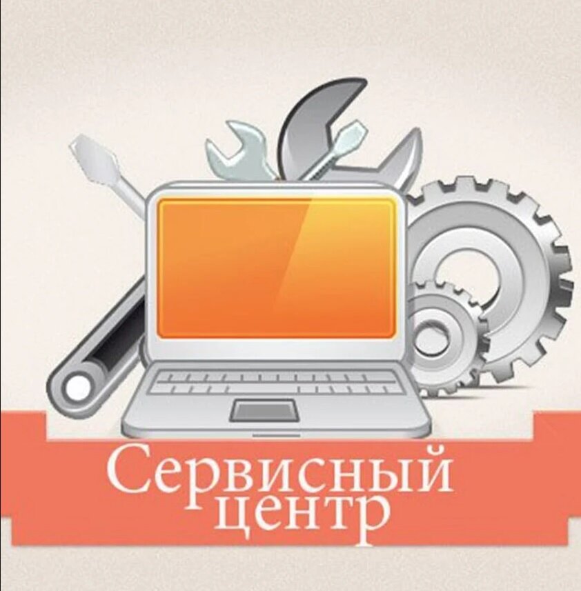 Иван Сергеевич Райкин