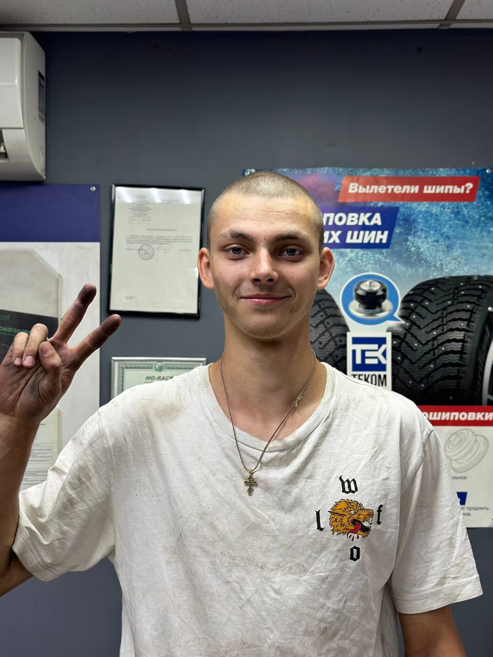 Павел Лунев