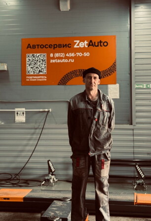 Дмитрий Вячеславович Потапенко