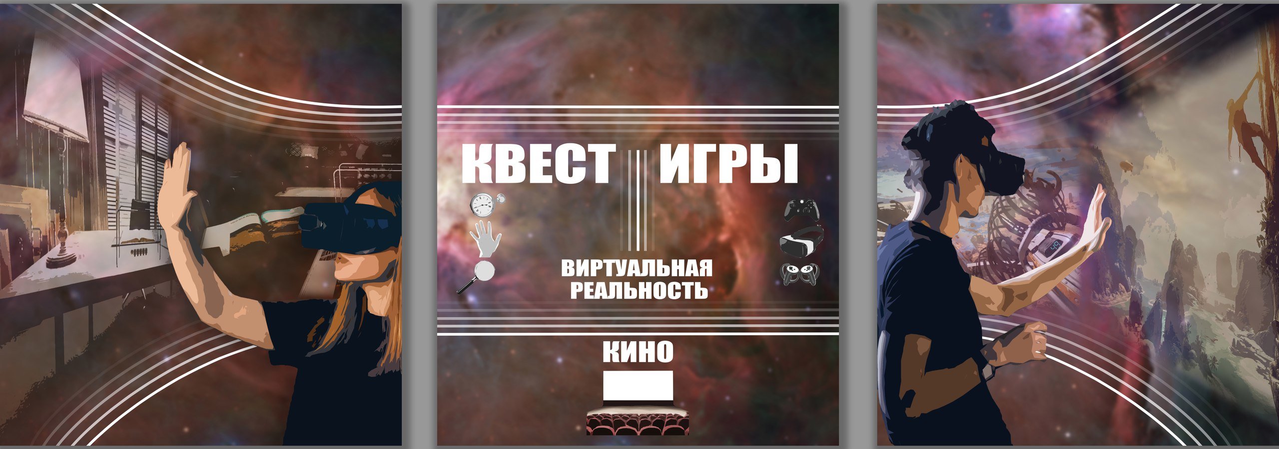 Развлекательные центры на улице Белинского рядом со мной на карте –  рейтинг, цены, фото, телефоны, адреса, отзывы – Нижний Новгород – Zoon.ru