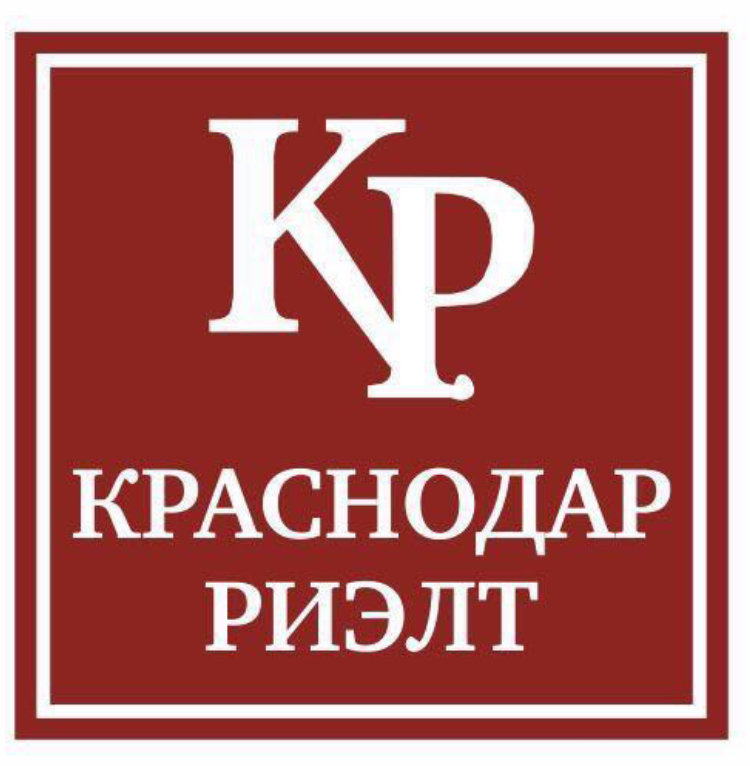 Ооо краснодарское. Агентство недвижимости Краснодар. ДКН Риэлт Краснодар. Логотип недвижимость Краснодар сайт. ООО Краснодара.