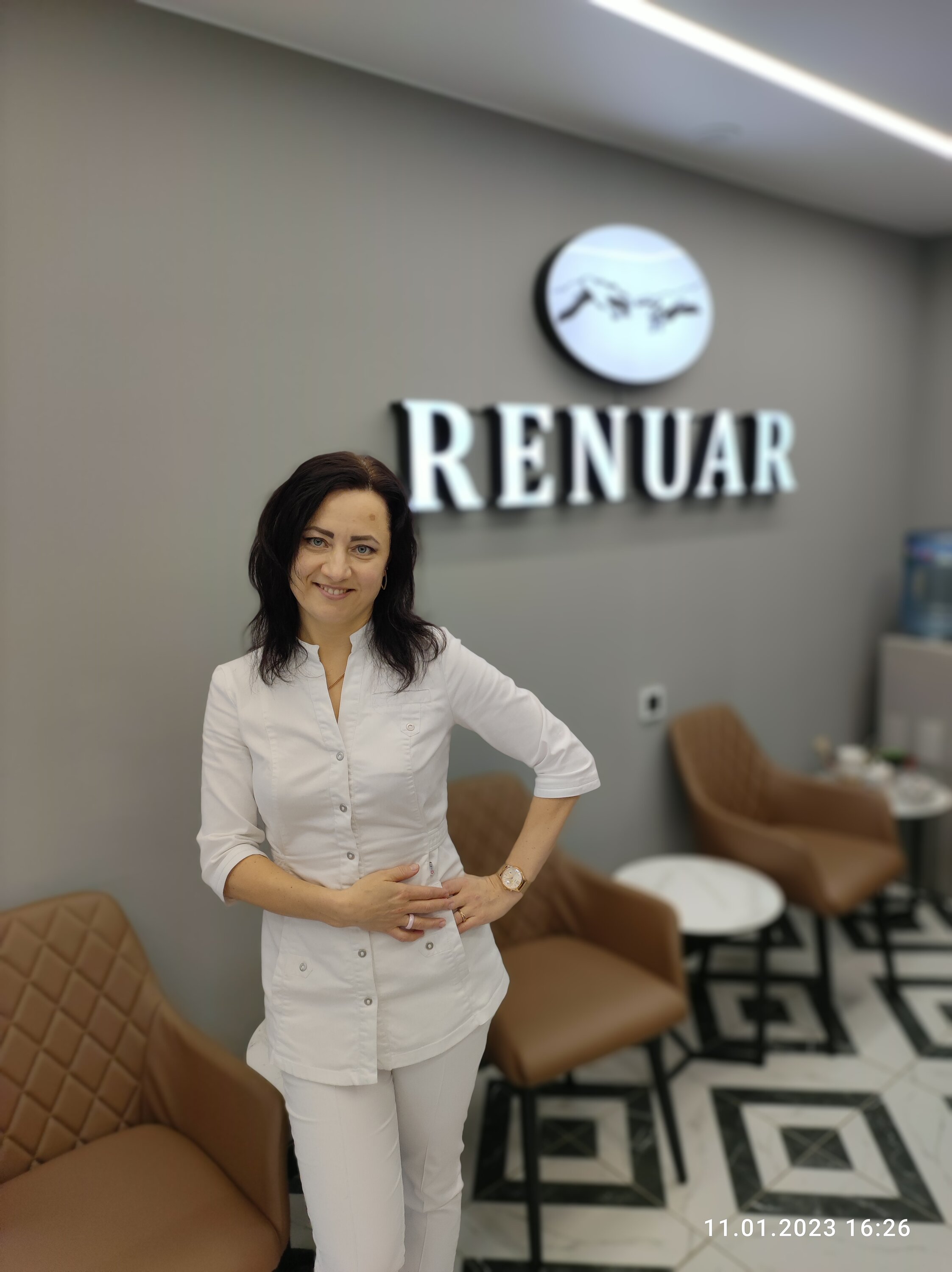 Ирина Александровна Фролова