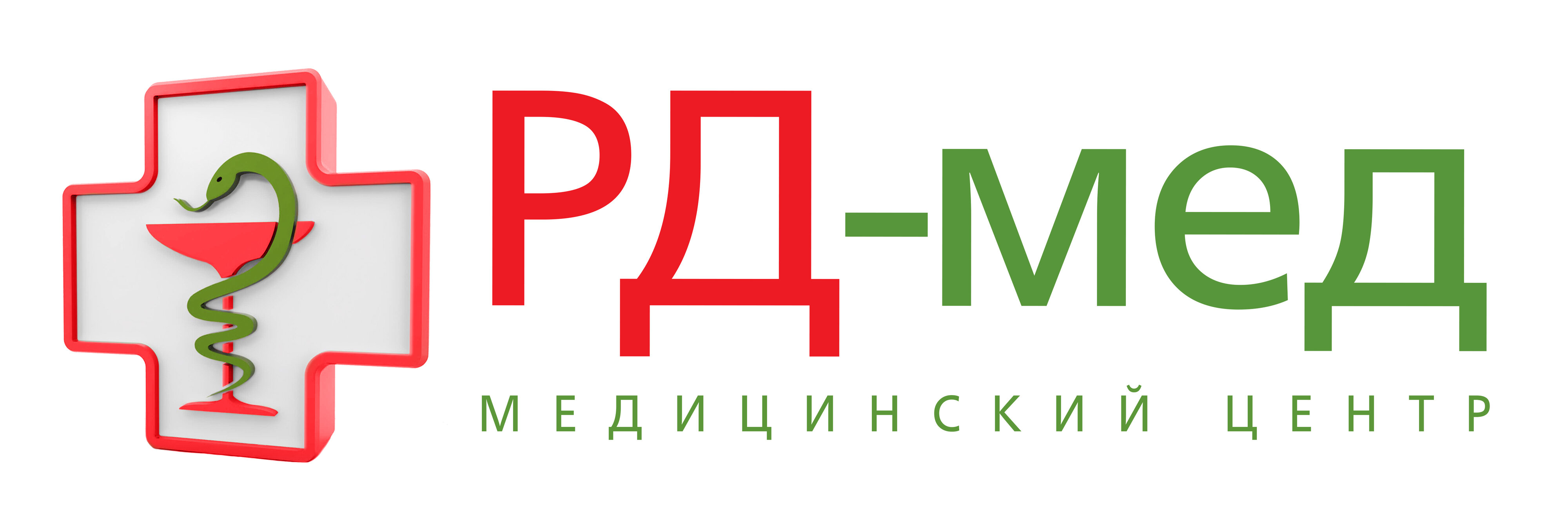 Лечение сифилиса на Планерной рядом со мной на карте - Пройти лечение  сифилиса: 28 медицинских центров с адресами, отзывами и рейтингом - Москва  - Zoon.ru