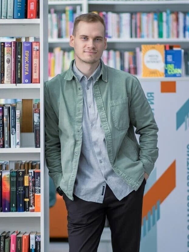 Данил Елисеев