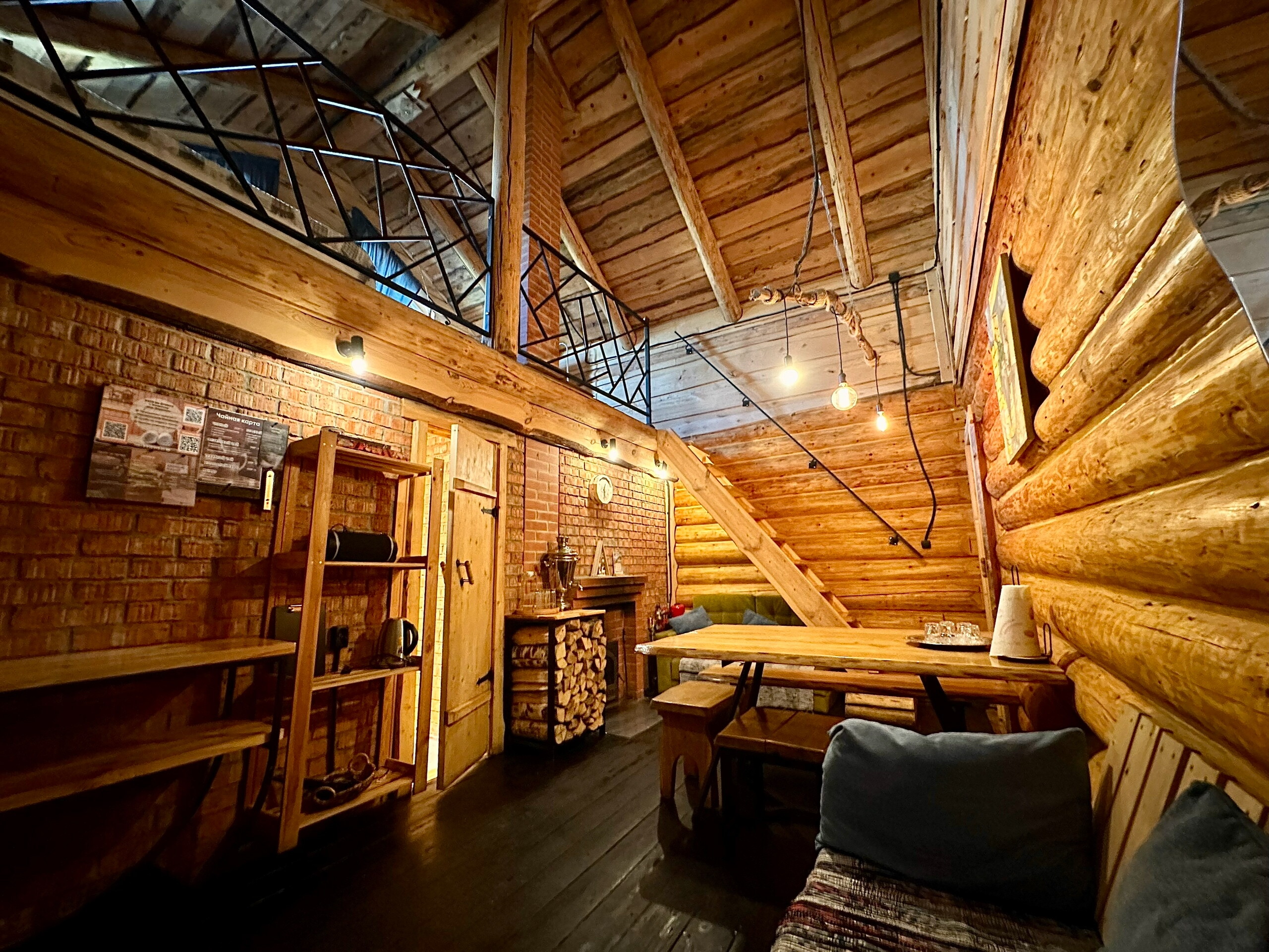 Анальды клиптерді қараңыз