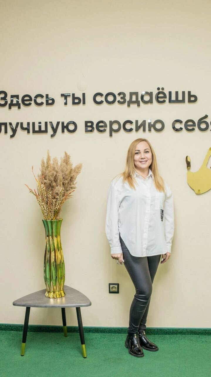 Лира Робертовна Кучукова