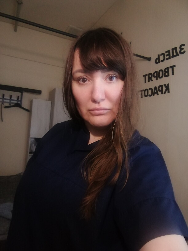 Светлана Николаевна Фролова