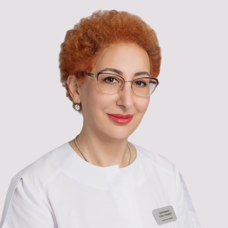 Егинэ Грачьевна Каракуюмчян