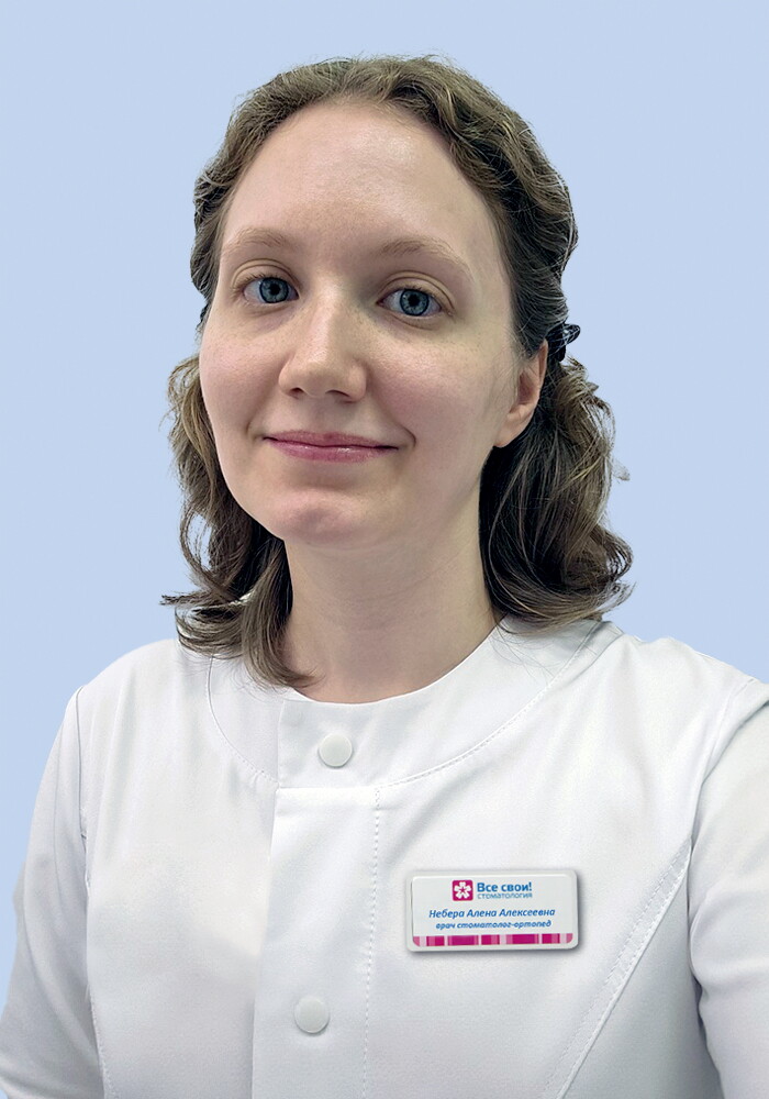 Нелли Мовсесовна Небера