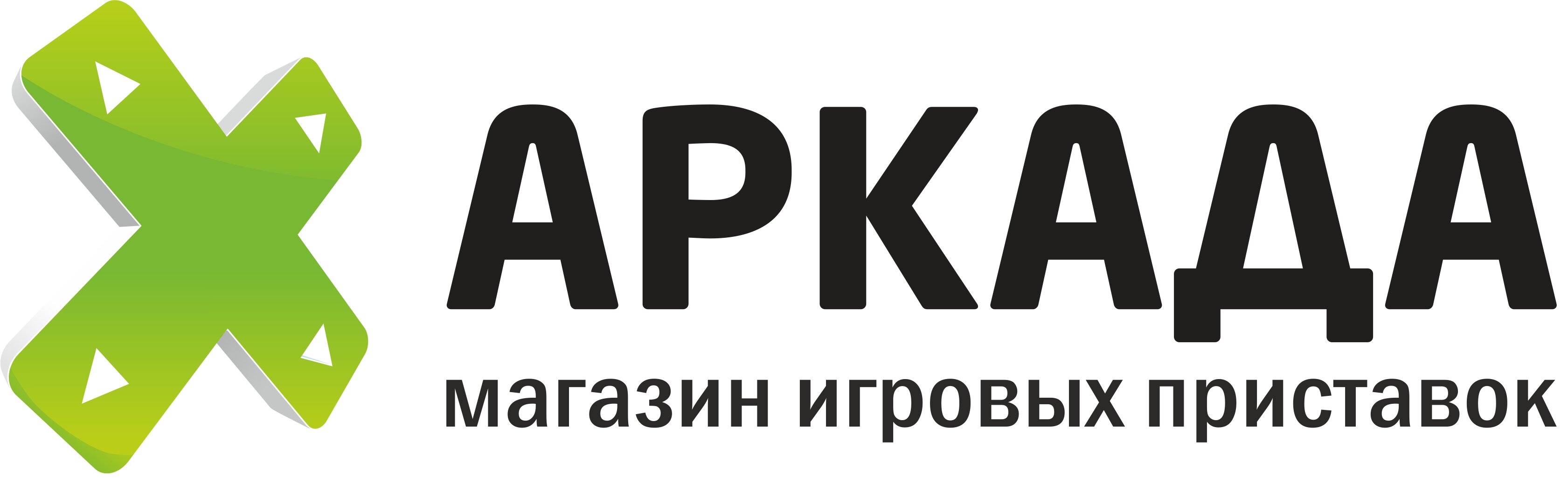 Продажа CD, DVD, BD дисков в Якутске рядом со мной – Купить диск: 12  магазинов на карте города, отзывы, фото – Zoon.ru