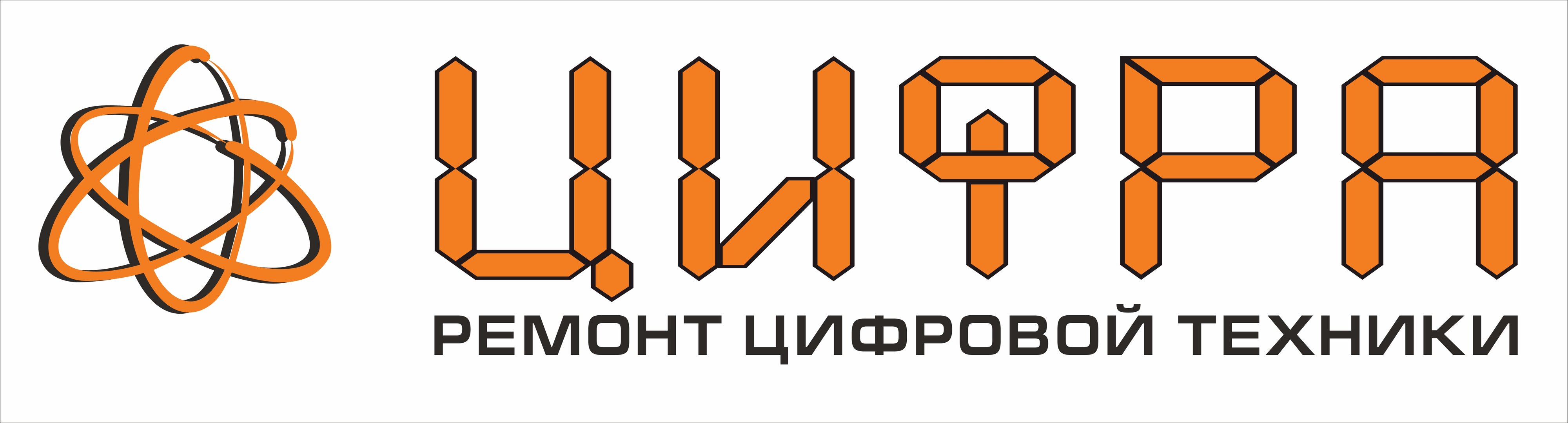 Ремонт электросамокатов в Тюмени рядом со мной на карте: адреса, отзывы и  рейтинг сервисов по ремонту электросамокатов - Zoon.ru