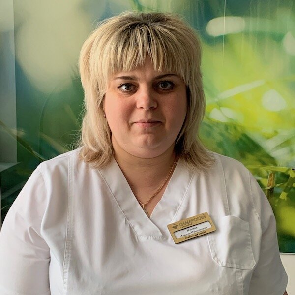 Марина Николаевна Ильина