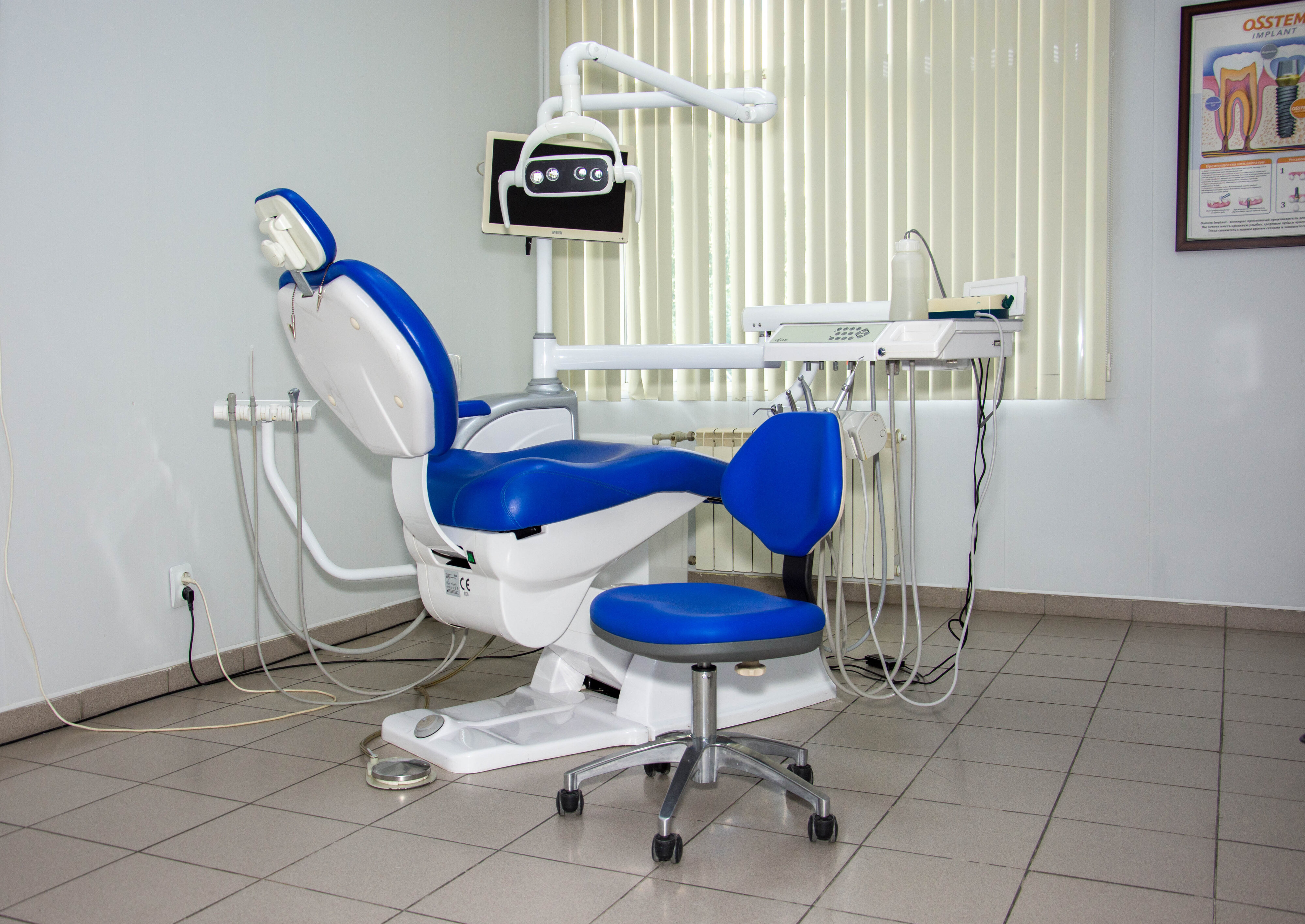 Стоматолог в трухманова энгельс. Стоматология котельнич. Экстренная стоматология энгельс. Арзамасе. Стоматология на магнитогорской.