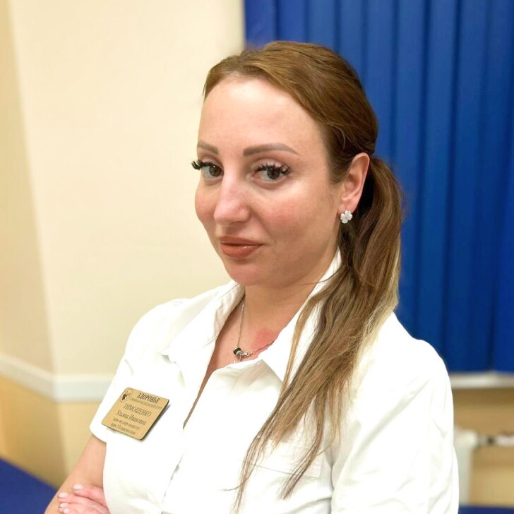 Ульяна Ивановна Тимошенко