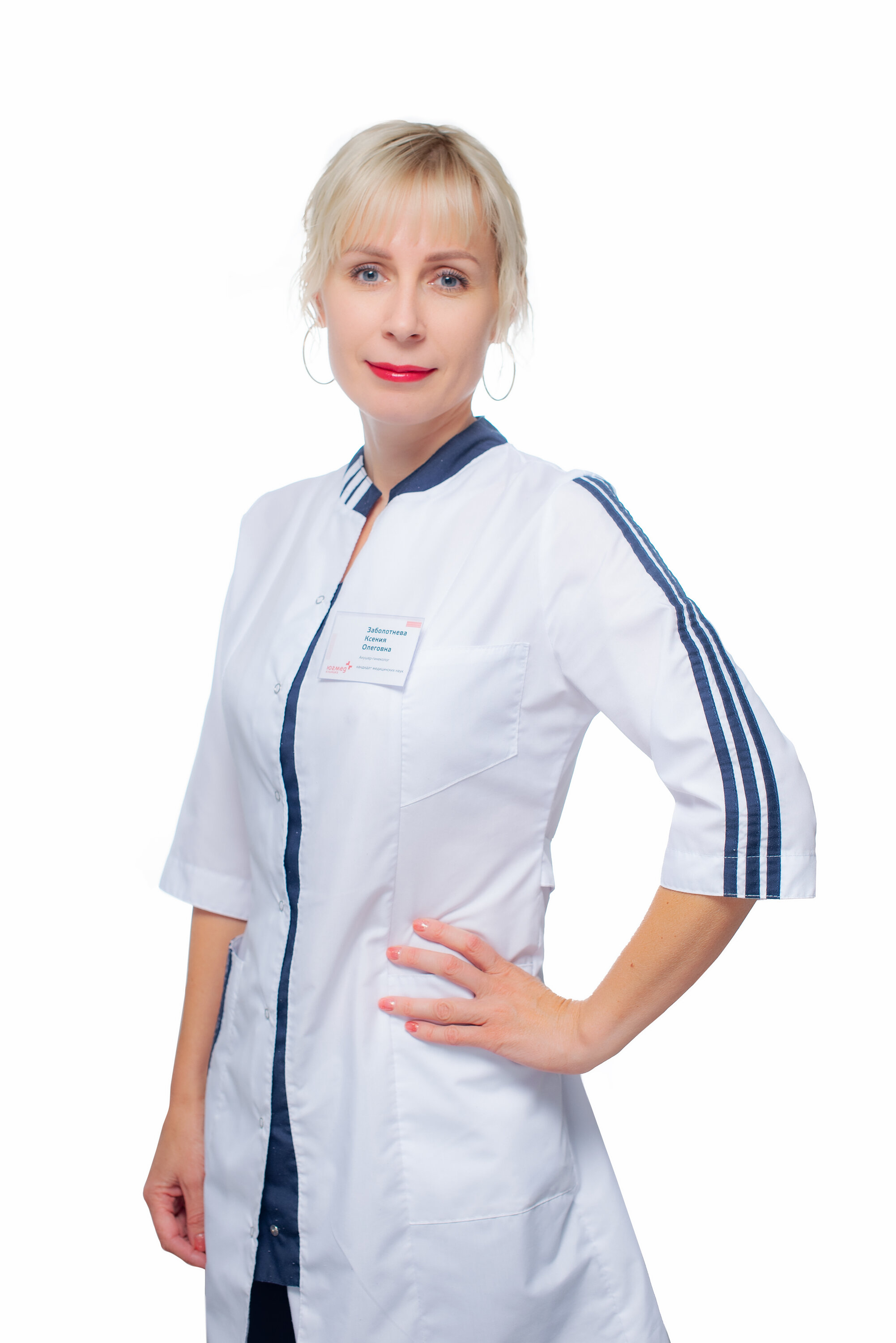 Ксения Олеговна Заболотнева