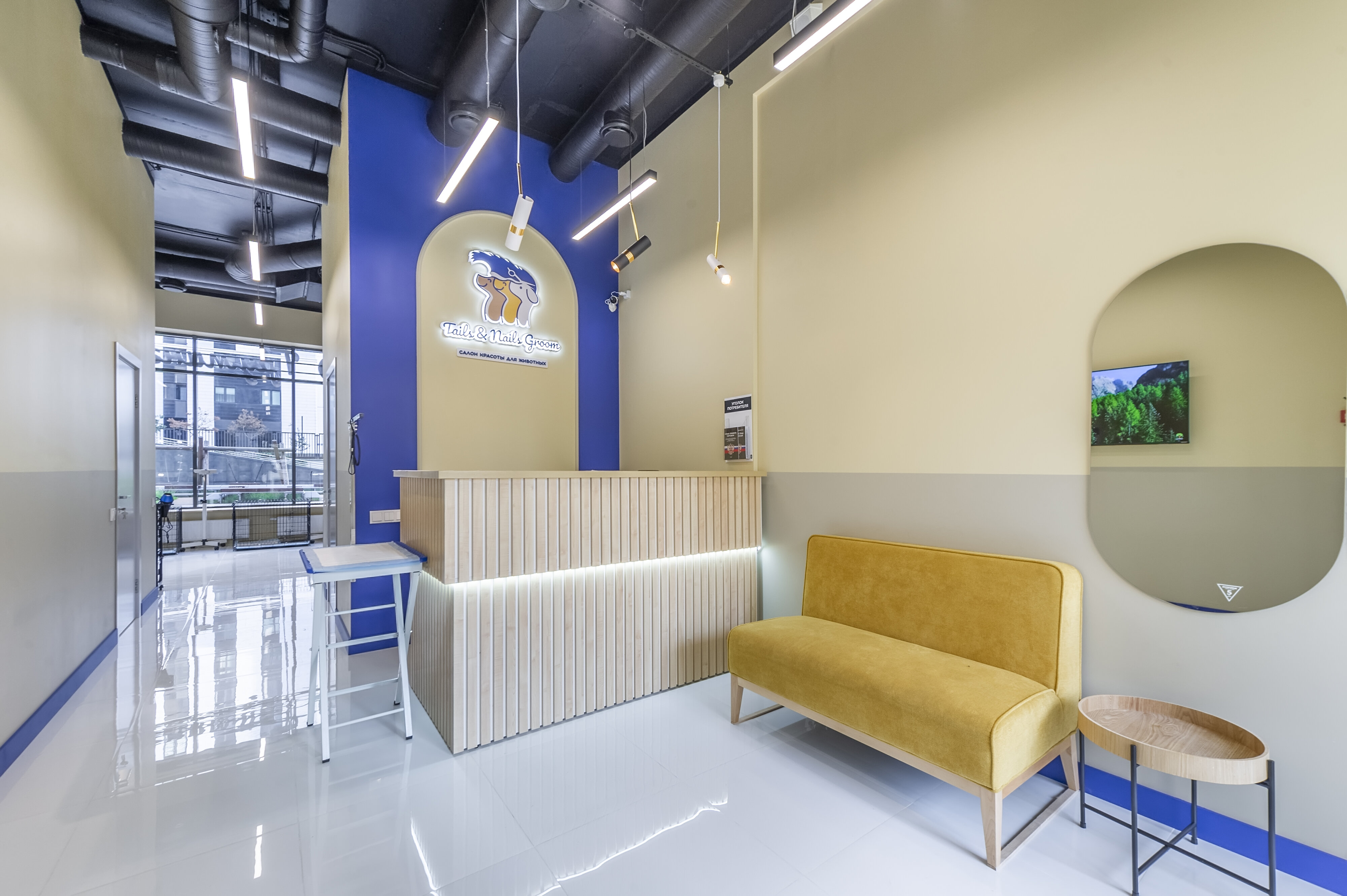 Ветеринарные клиники на Водном стадионе рядом со мной на карте ...