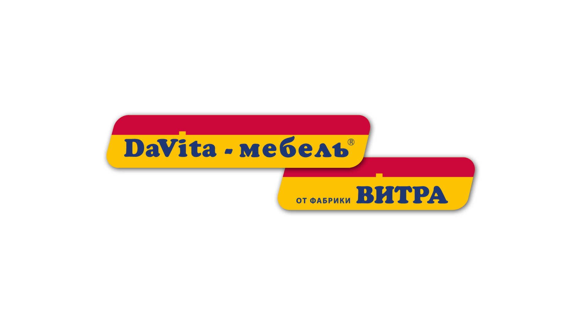 витра мебель фабрика мебели