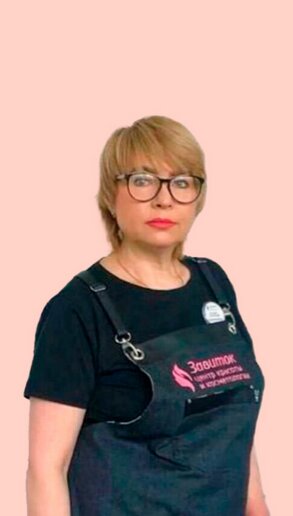 Светлана Ромашова