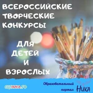 Секс знакомства Киров: Интим объявления бесплатно без регистрации – сайт смайлсервис.рф