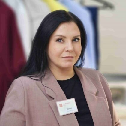 Юлия Викторовна Цыганова