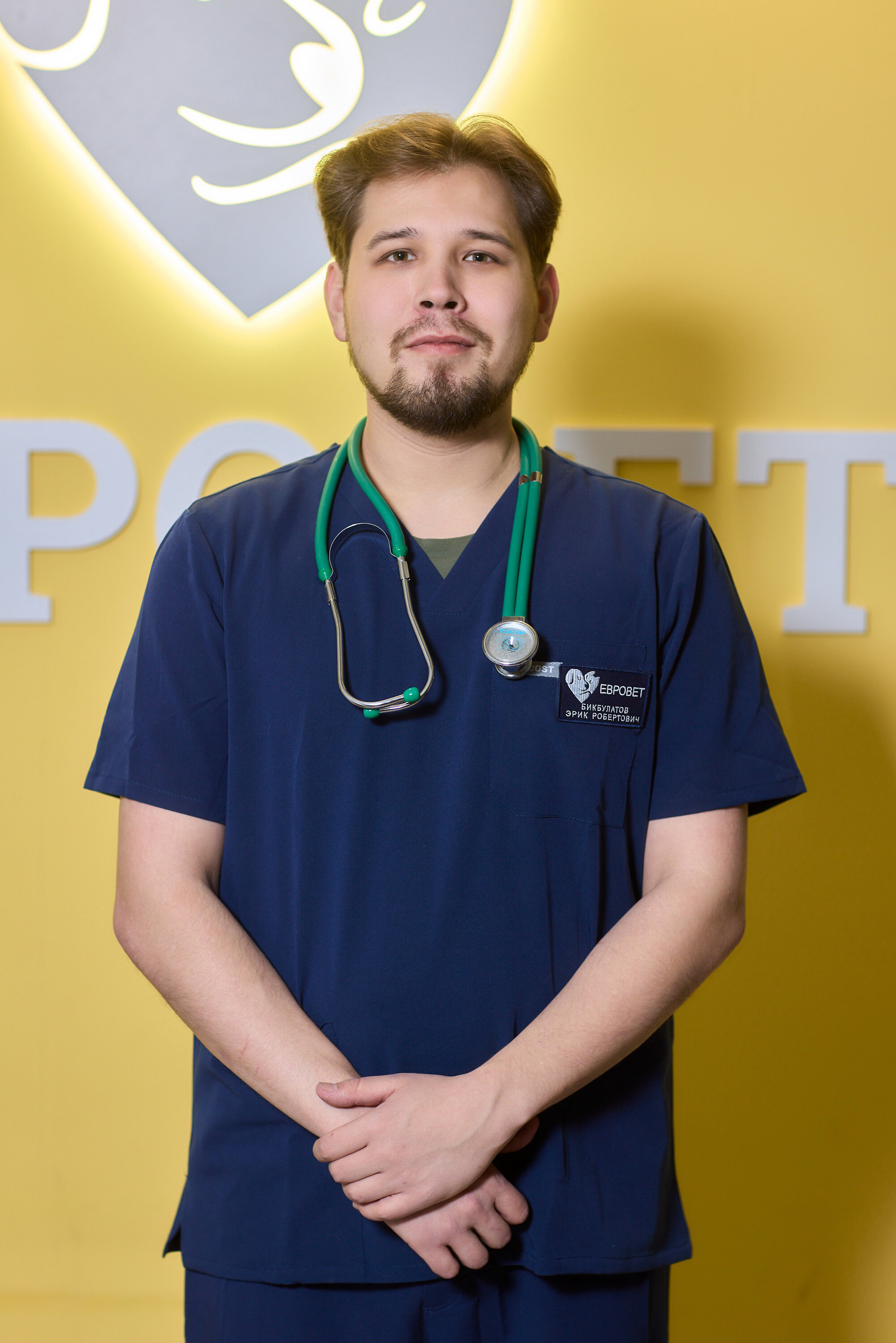 Эрик Робертович Бикбулатов