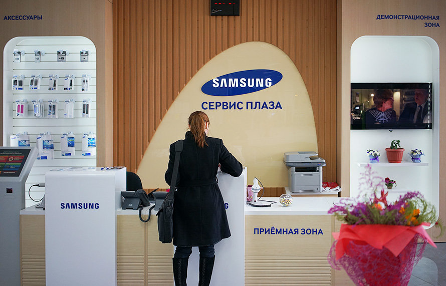 Сервис samsung телефон