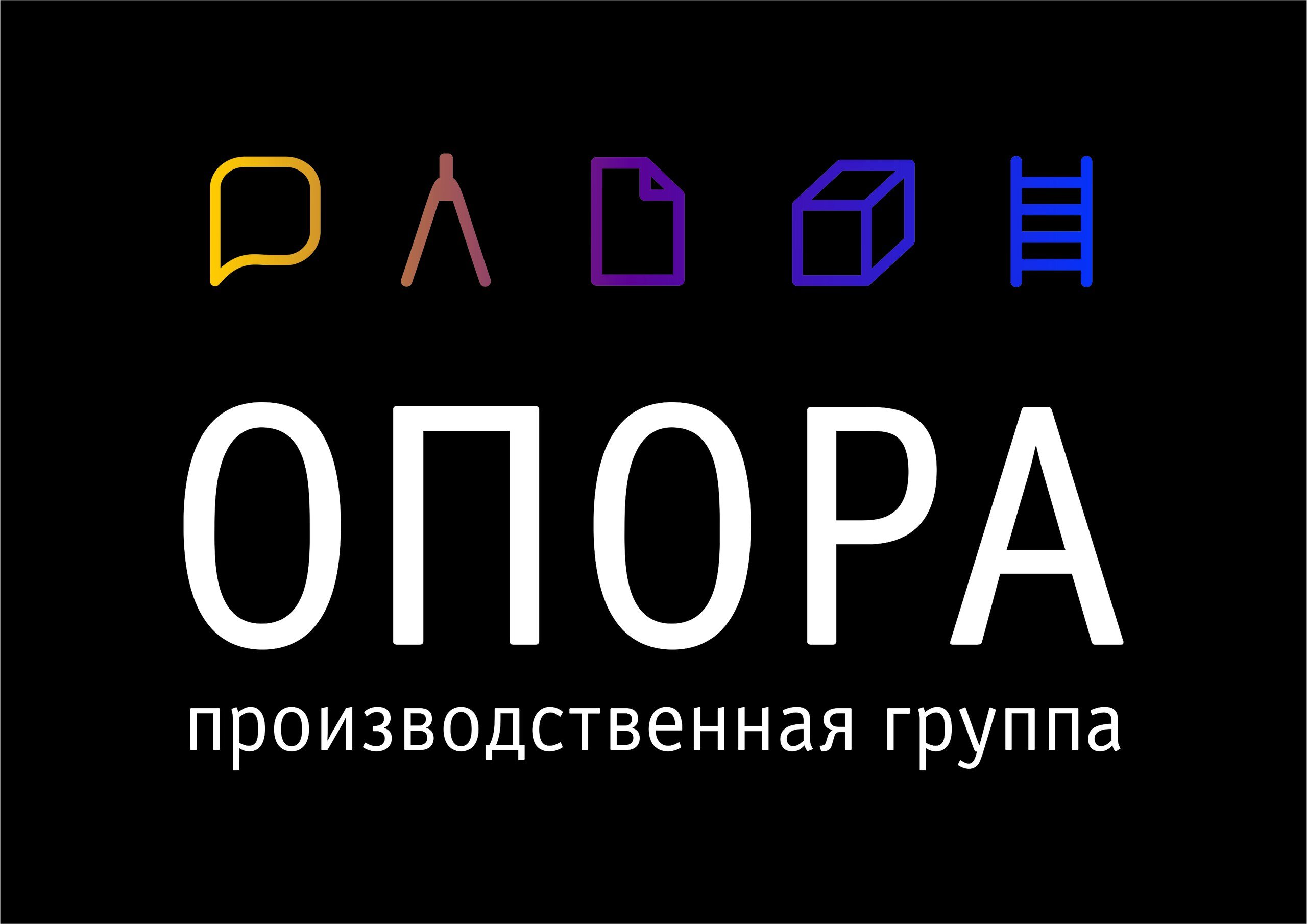 Центры профориентации в Екатеринбурге: адреса и телефоны – Профориентация  для подростков: 20 учреждений, отзывы, фото – Zoon.ru