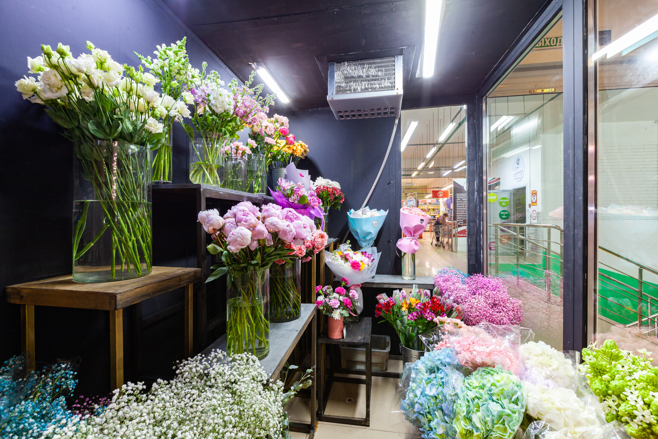 Магазины цветов на Профсоюзной, 63 магазина, 8046 отзывов, фото, рейтинг цветочных  магазинов – Москва – Zoon.ru