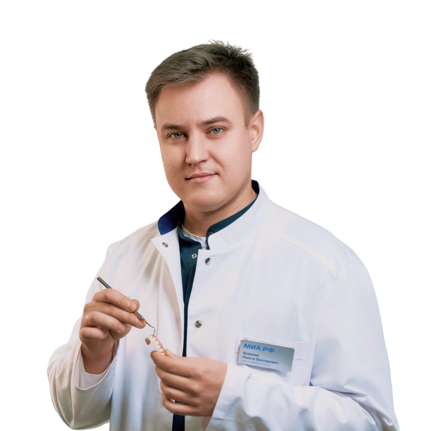 Никита Викторович Краюхин