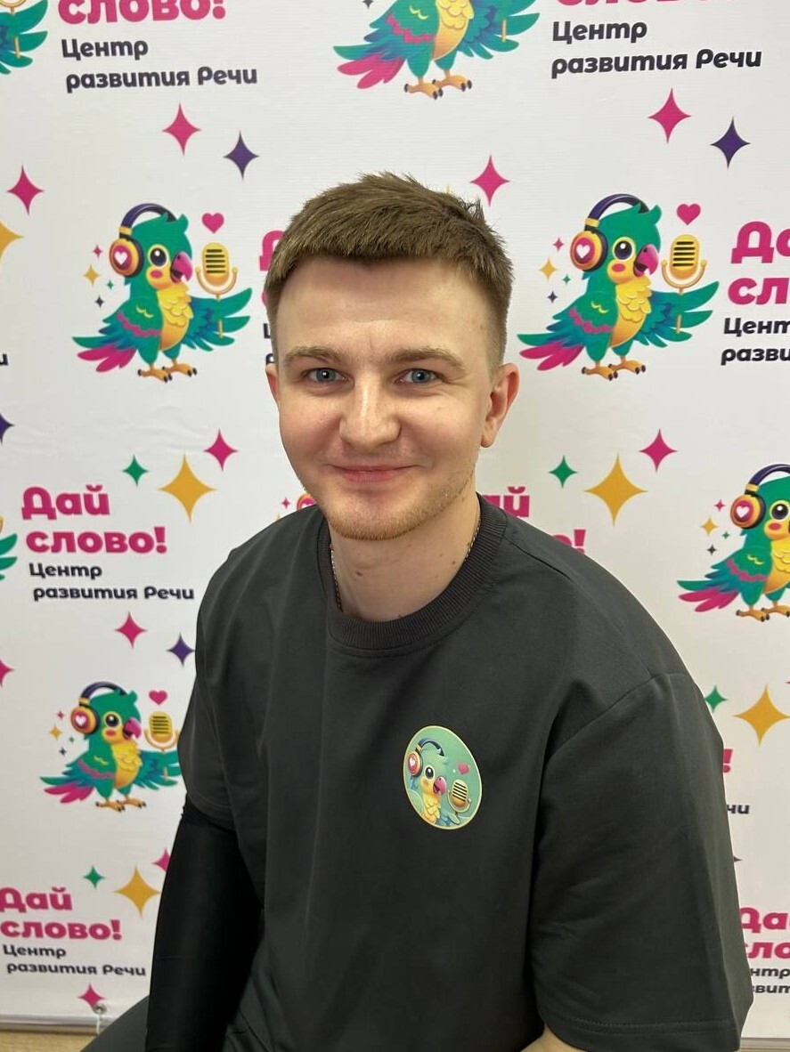 Сергей Андреевич Куничкин