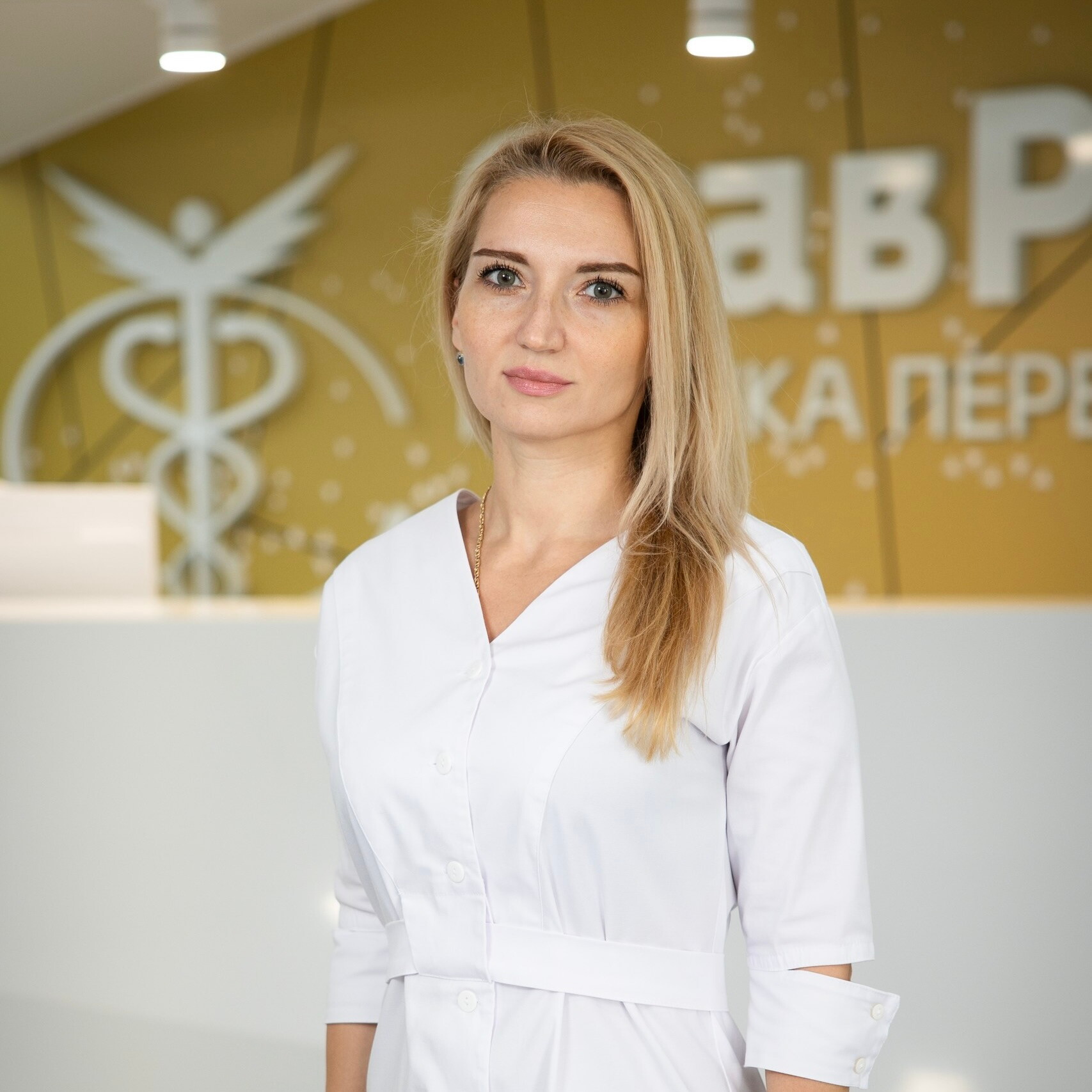 Анжелика Васильевна Русиди