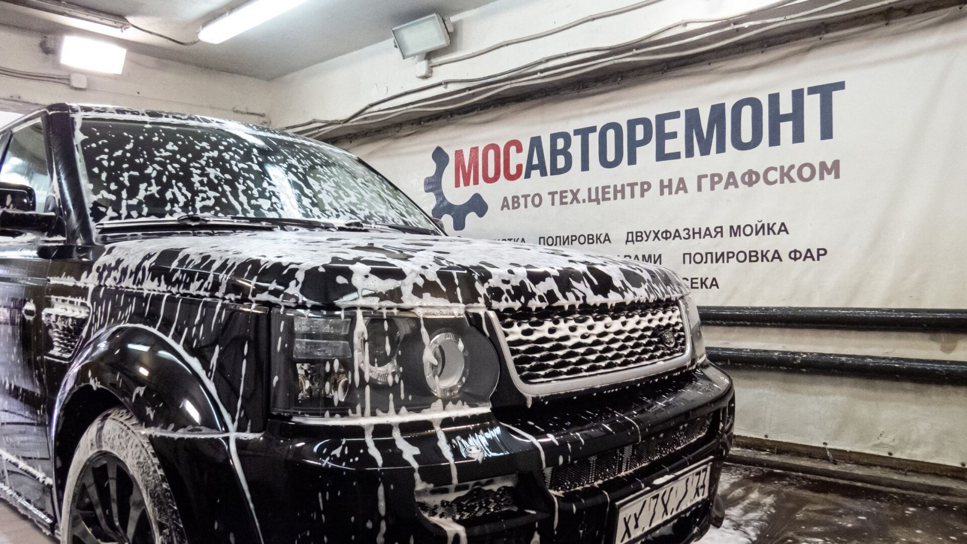 Автостоянки в Графском переулке рядом со мной на карте: адреса, отзывы и  рейтинг стоянок для автомобилей - Москва - Zoon.ru