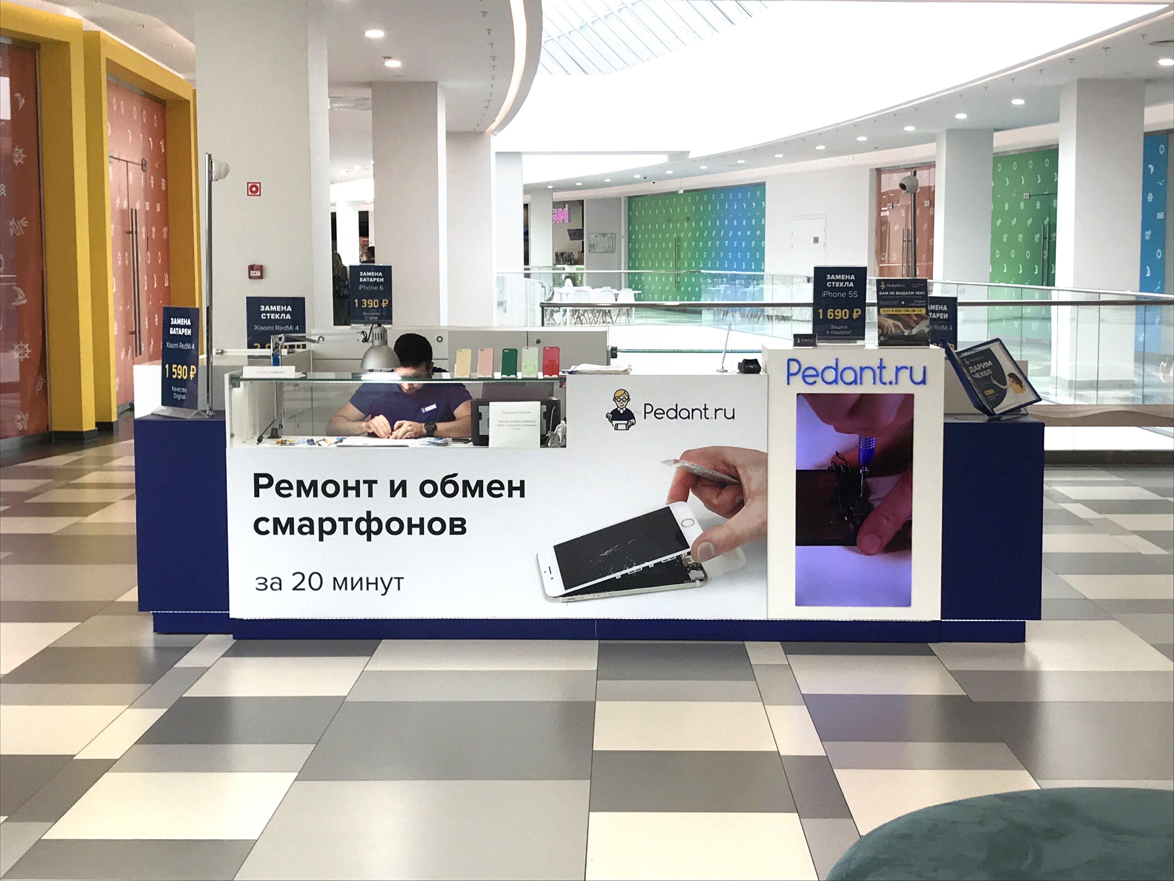 Ремонт микроволновых печей Samsung в Липецке рядом со мной на карте:  адреса, отзывы и рейтинг сервисных центров - Zoon.ru