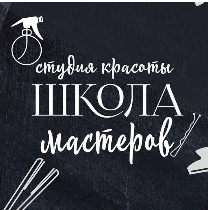 Мариам Нерсисян