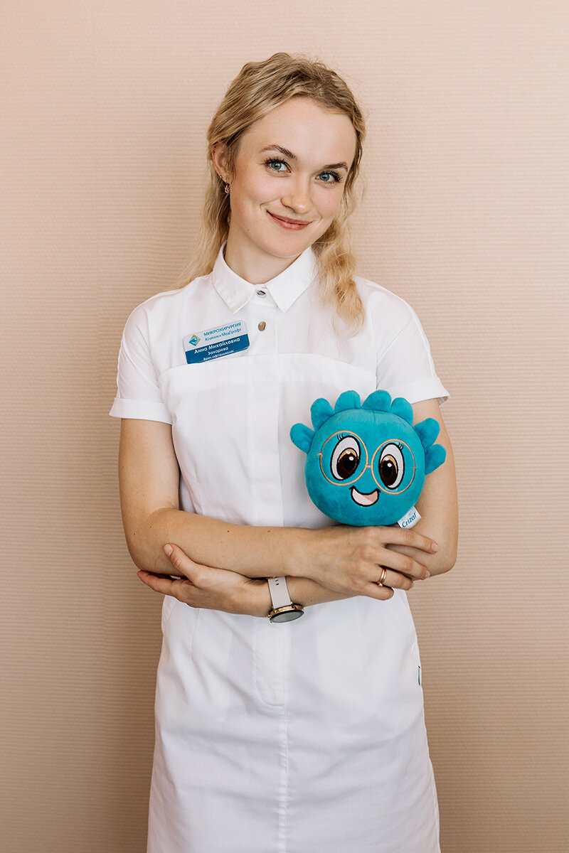 Анна Михайловна Захарова