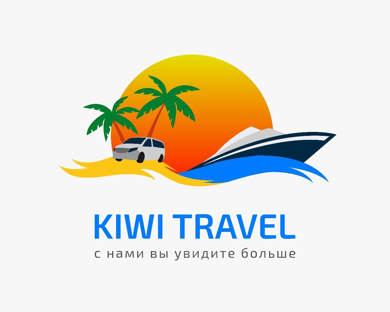 киви агентство