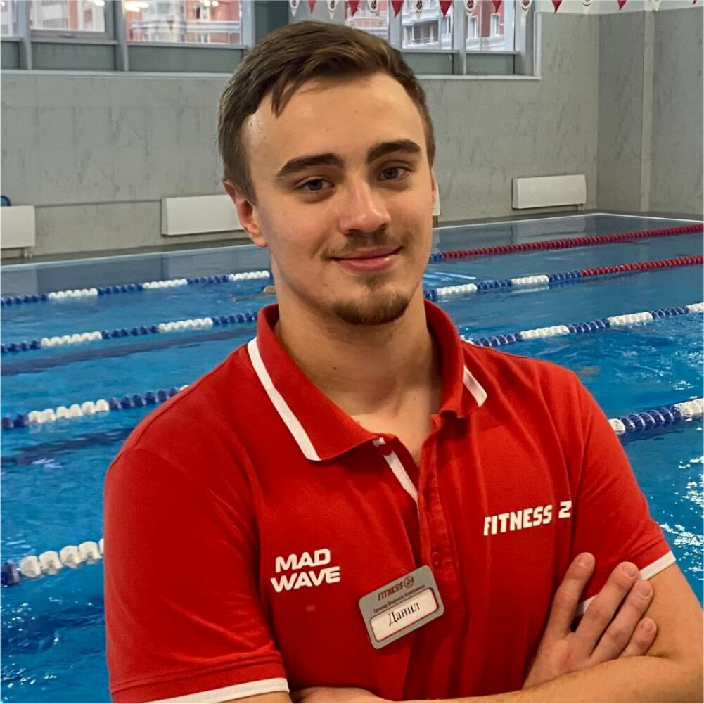 Данил Зайцев