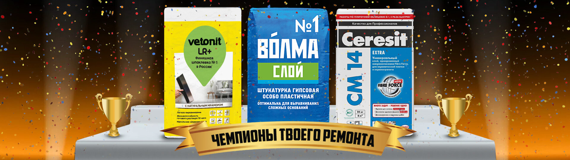 Магазины инструментов в Тамбове рядом со мной – Продажа инструмента: 38  магазинов на карте города, 7 отзывов, фото – Zoon.ru