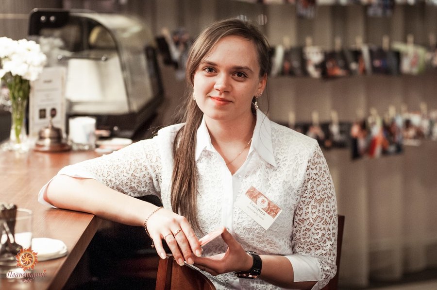 Екатерина Александровна Трубина