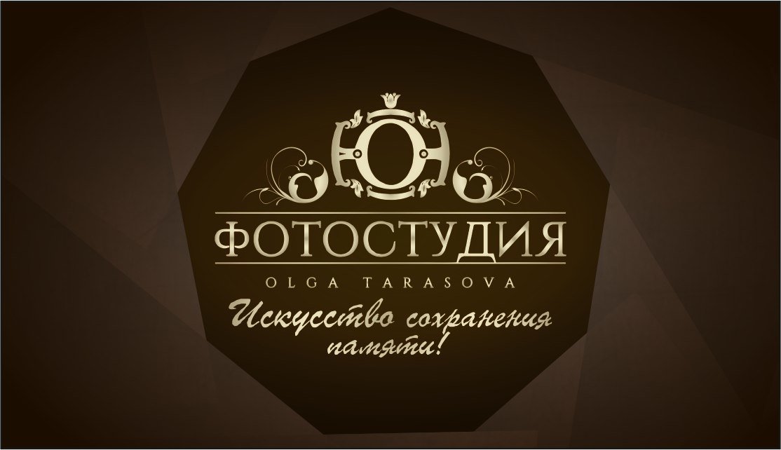 Names фотостудия. Логотипы фотостудий. Логотип фотоателье. Фотосалон логотип. Логотип фотосалона.